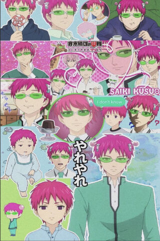 The Quirky Adventures of Saiki Kusuo 🌟