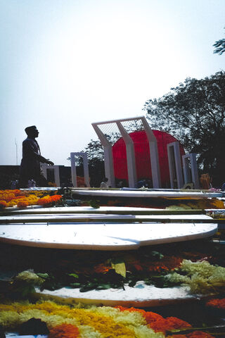Tribute to the Brave: Shaheed Minar