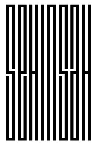 Sehinsah: The Art of Minimalist Design 🎨
