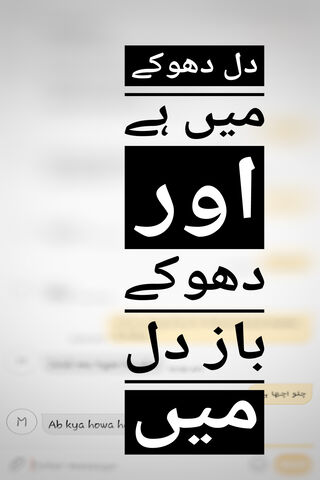 Heartfelt Echoes of Sadness 💔