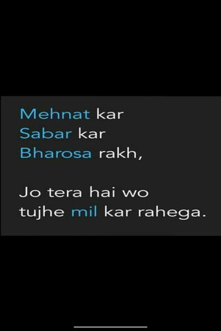 The Power of Patience and Trust 🌟