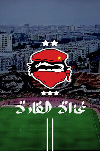 Celebrating Victory: Wydad's 2005 Triumph! 🏆⚽