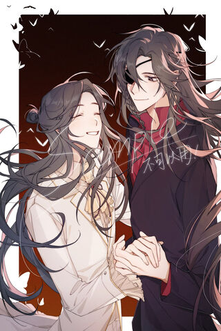 Eternal Bonds: The Tale of Xie Lian