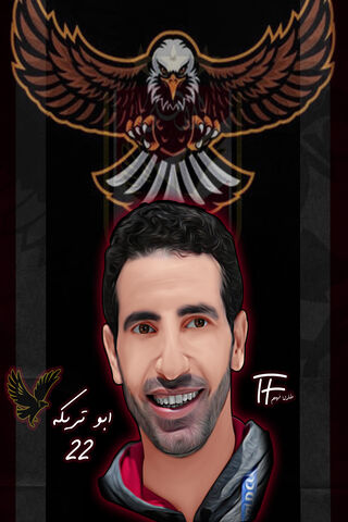 The Legend of Aboutrika..