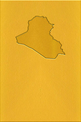 Golden Essence of Iraq: A Tribute to Heritage