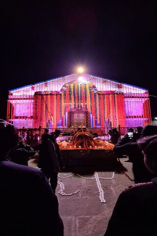 Kedarnath Baba