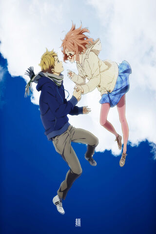 Beyond the Horizon: A Dance of Fate 🌌✨