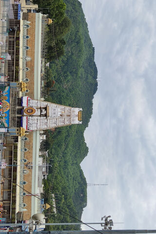 Lord Venkateswara