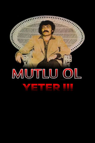 Embrace Happiness: Just Enough!