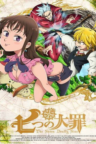 The Seven Deadly Sins: A Clash of Heroes! 🌟⚔️