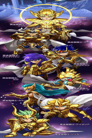 Guardians of the Cosmos: The Golden Saints Unite! 🌌✨