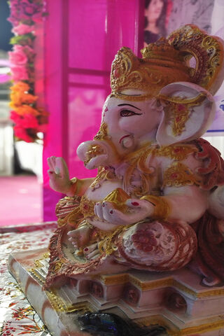 Shree Ganesha