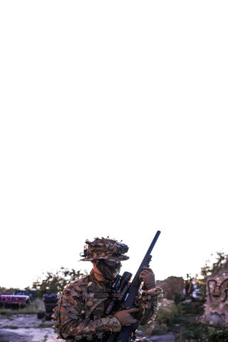 Silent Watcher: The Art of Precision 🎯