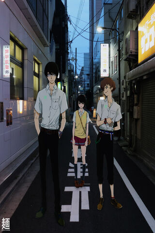 Shadows of Rebellion: The Trio's Journey