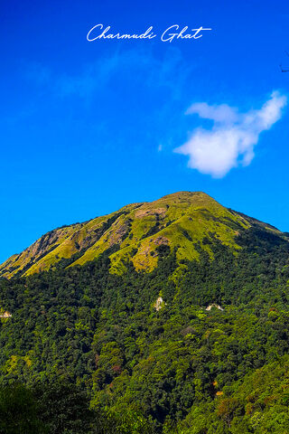 Charmudi Ghat: Nature's Majestic Canvas 🌄