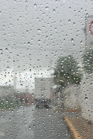 Chuva: A Dance of Raindrops 🌧️💧