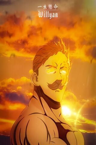 Escanor