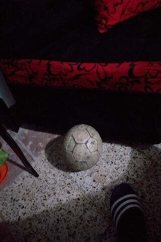 The Heart of the Game: Fondo Balón ⚽️❤️