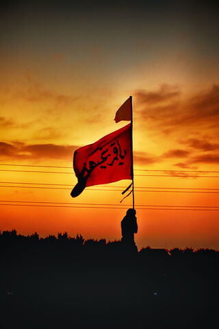 The Spirit of Karbala: A Symbol of Resilience 🌅