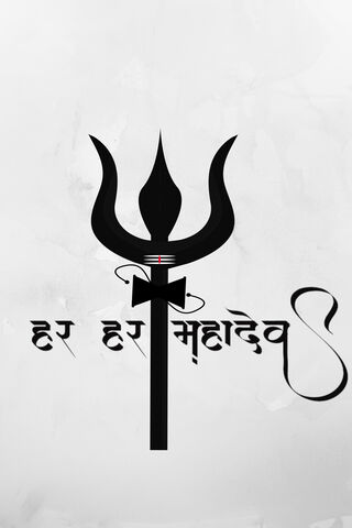 PHONEKY - Har Har Mahadev HD Wallpapers PHONEKY - Har Har Mahadev HD Wallpapers