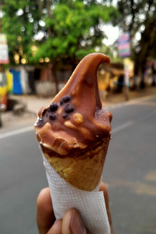 Delightful Swirl of Joy 🍦