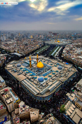 Karbala