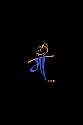 Embracing the Essence o..
