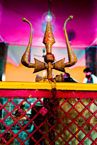 The Divine Trident: Symbol of Power and Protection