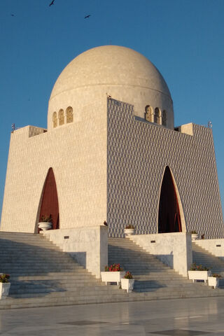 Mazar E Quaid