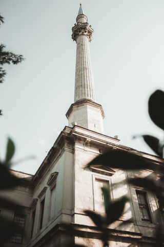 Whispers of the Minaret: A Towering Legacy