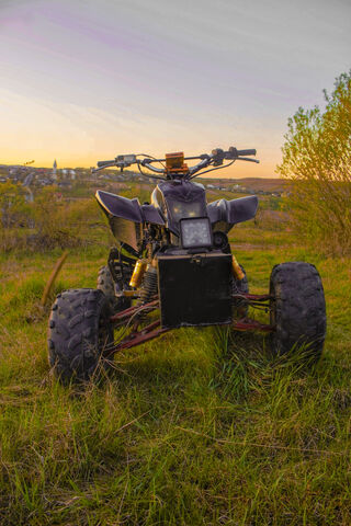 Quad Adventure Awaits! 🏍️🌄