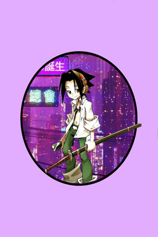 Shaman King