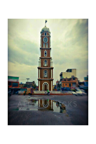 Sialkot Clock Tower