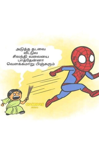 Spider-Man's Hilarious Escape! 🕷️😂