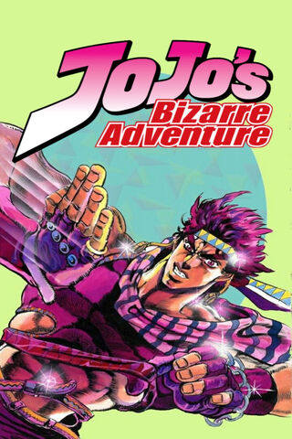 The Legacy of Joseph Joestar: A Bizarre Adventure Awaits! 🌟