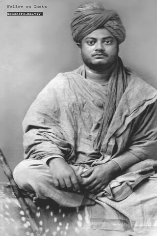 Swami Vivekananda