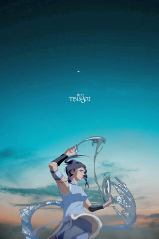 Korra: The Waterbender's Journey 🌊✨