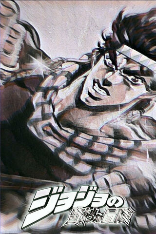 The Heroic Spirit of Joseph Joestar! 🌟