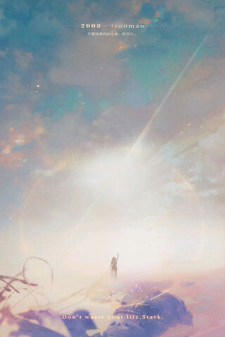 Stark's Journey: A New Dawn