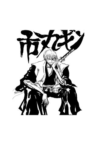 The Enigmatic Smile of Ichimaru Gin 😏⚔️