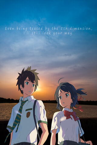 Your Name