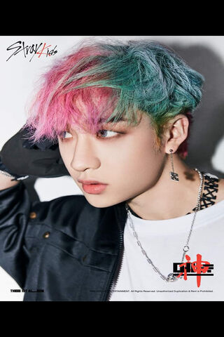 BangChan: The Colorful Leader of Stray Kids 🌈✨