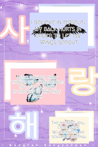 Wings of Belief: BTS Inspiration 🌟