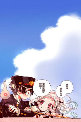 Whimsical Encounters in Coloreado De JSHK 🌈✨