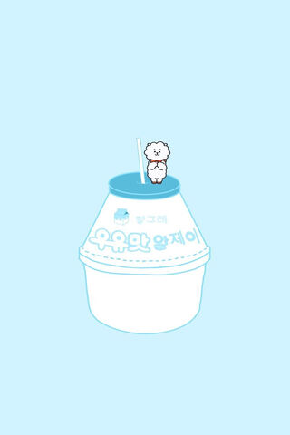 BTS's Adorable Companion: The Sweetest Treat! 🍧🐻