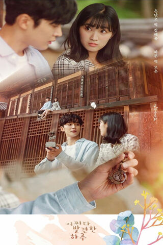 Moments of Destiny 🌸✨