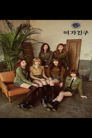 Gfriend: The Charm of Friendship 🌟