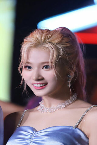 Sana Shines Bright: A Star in the Spotlight ✨