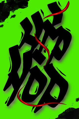 Hip Hop 5