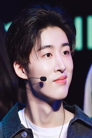 Hanbin Ikon